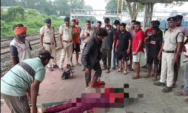 आनंद विहार–संत्रागाछी एक्सप्रेस से गिरकर महिला की मौत, परिजनों में मातम