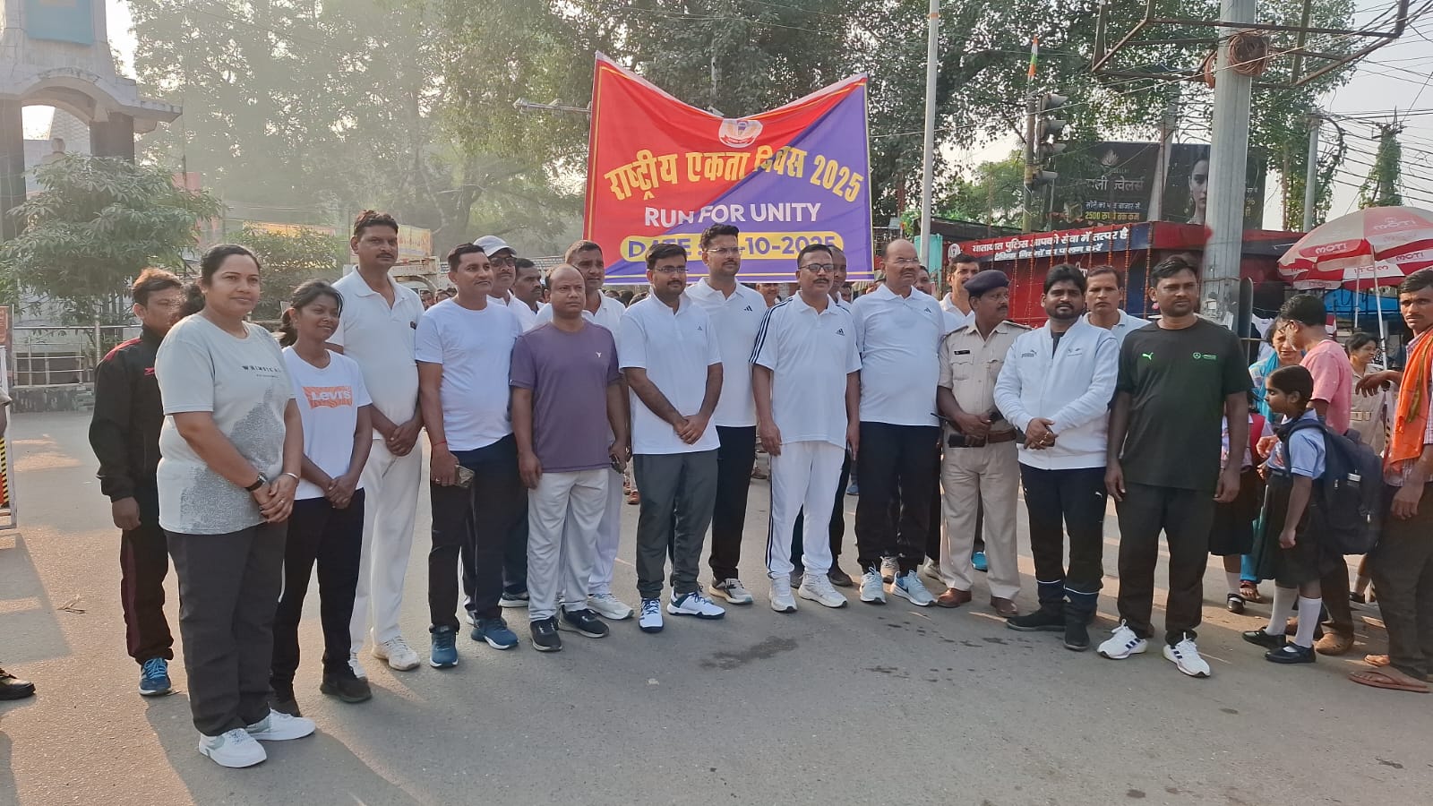 राष्ट्रीय एकता दिवस पर पलामू पुलिस ने मैराथन दौड़ का किया आयोजन