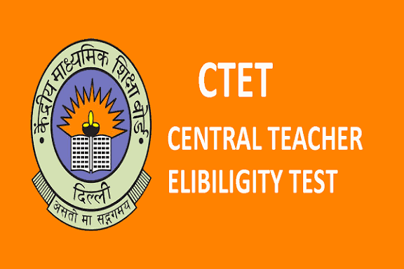 8 फरवरी को होगा CBSE का CTET परीक्षा, 132 शहरों में होंगी आयोजित