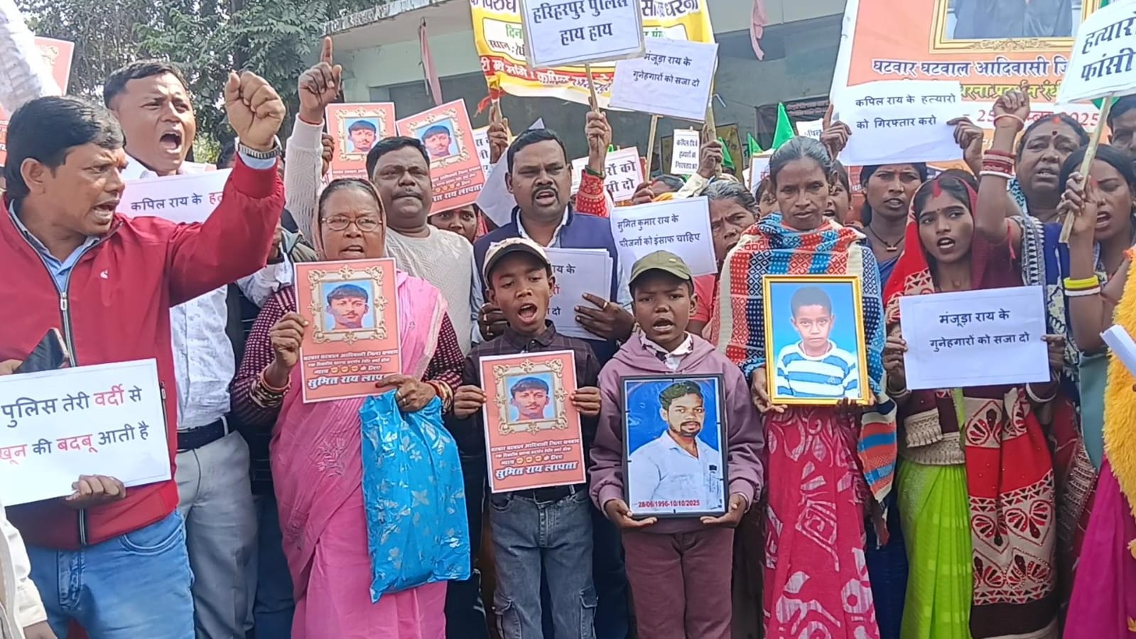 धनबाद :  4 युवकों की मौत व लापता मामले में घटवार/घटवाल आदिवासी महासभा का प्रदर्शन