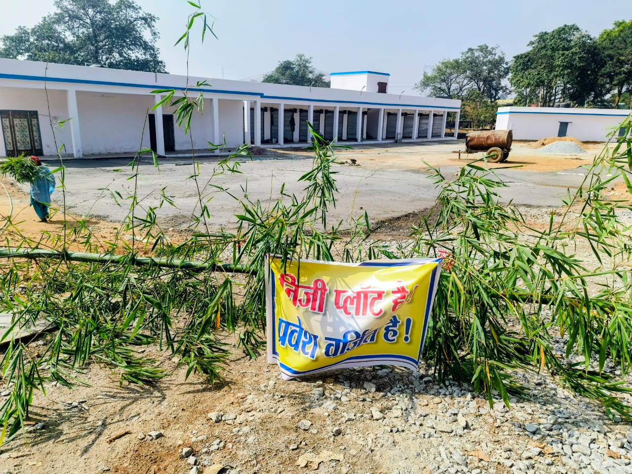 सिमडेगा : कोलेबिरा में बस स्टैंड सह मार्केट कॉम्प्लेक्स निर्माण कार्य पर रोक