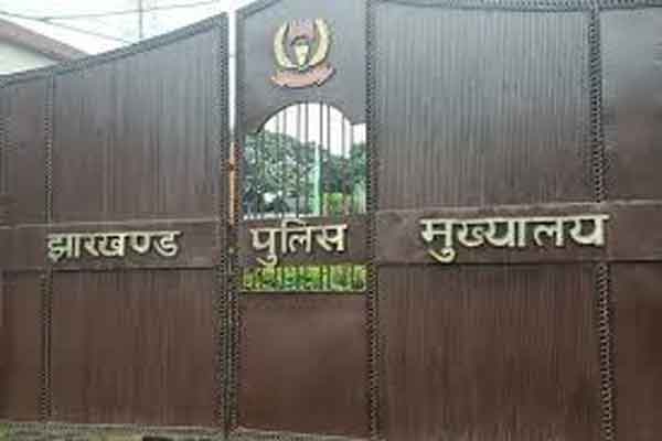 झारखंड पुलिस मुख्यालय में शिकायत कोषांग समिति का पुनर्गठन