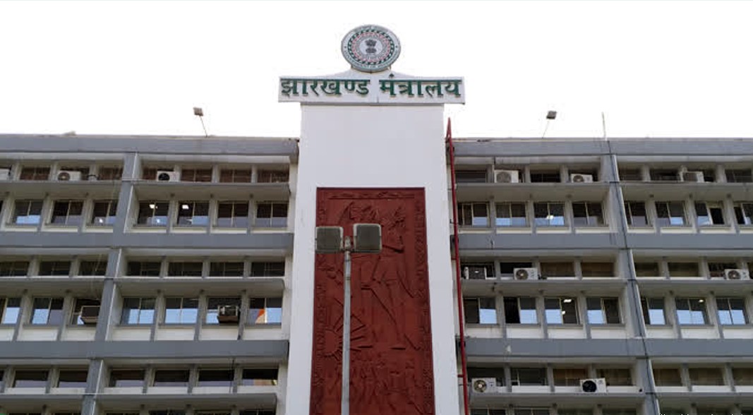 झारखंड सचिवालय 27 से 30 जून और क्षेत्रीय कार्यालय में तीन दिन की रहेगी छुट्टी
