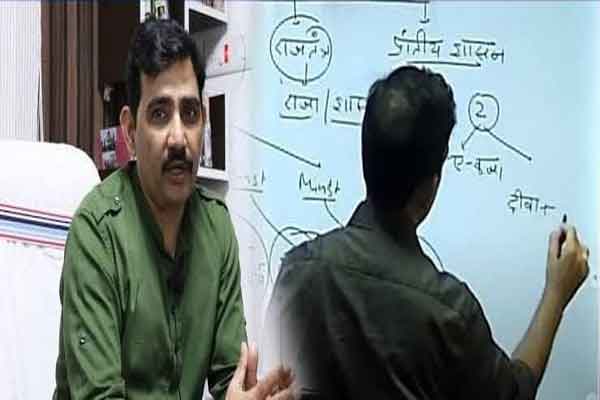 DSP की पाठशाला के 140 छात्र JPSC की परीक्षा में सफल,  टॉप 10 में चार छात्रों ने बनाई जगह