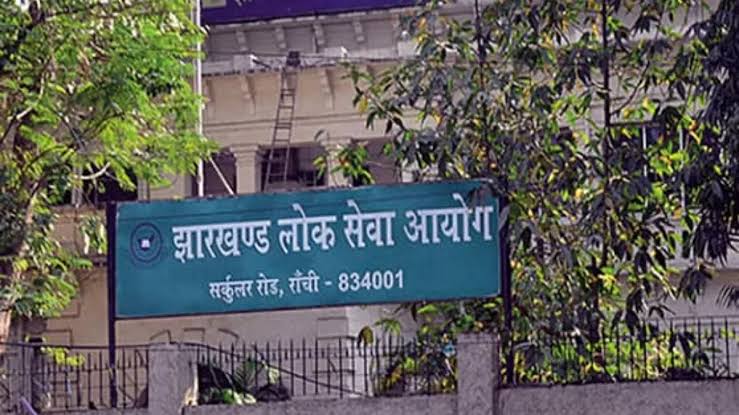 JPSC 2023 फाइनल रिज़ल्ट जारी : आशीष अक्षत पुलिस सेवा, अभय कुजूर प्रशासनिक सेवा में अव्वल