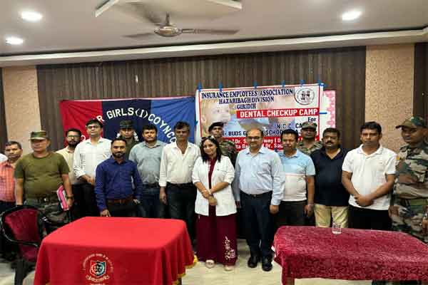 गिरिडीह : AIIEA की प्लेटिनम जुबली पर मेडिकल कैंप, 500 NCC कैडेट्स के दांतों की जांच
