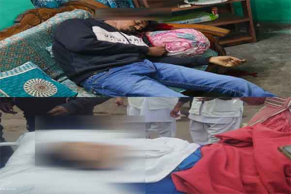 रांची : साइको लवर ने पहले प्रेमिका को मारी गोली, फिर खुद को किया शूट, बनाया वीडियो