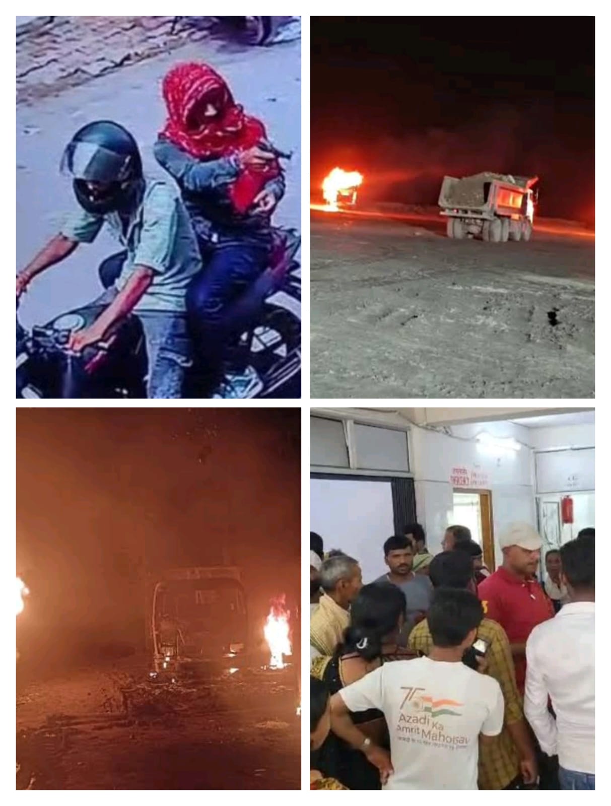 हजारीबाग में बढ़ती आपराधिक और उग्रवादी गतिविधियां पुलिस के लिए चुनौती