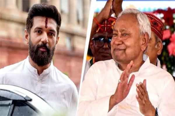 नीतीश सरकार पर भड़के चिराग, बोले-अपराधियों के सामने प्रशासन नतमस्तक, समर्थन पर जताया अफसोस