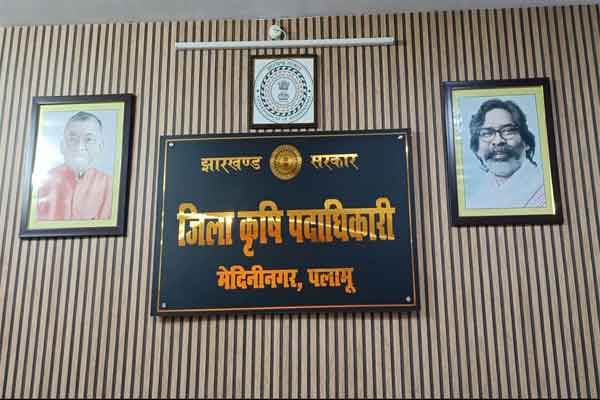 पलामू :  यूरिया की किल्लत से जूझ रहे किसान, पर जमाखोर हो रहे मालामाल!
