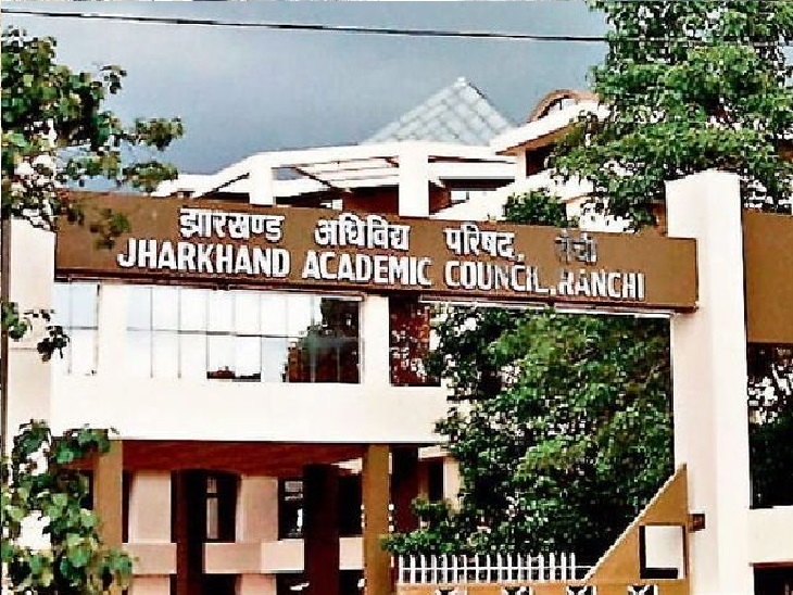 JAC  10वीं और 12वीं बोर्ड परीक्षा की डेटशीट जारी, 3 फरवरी से परीक्षाएं होंगी शुरू