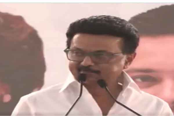 मुजफ्फरपुर रैली में गरजे तमिलनाडु CM स्टालिन, कहा-BJP वोट चोरी कर सत्ता में है, आगामी चुनाव में जनता करेगी बाहर