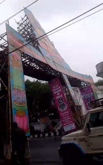 Uploaded Image