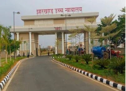 झारखंड हाईकोर्ट का अहम फैसला : ग्रामीण क्षेत्रों में JRDA व RRDA नहीं, पंचायत का राज