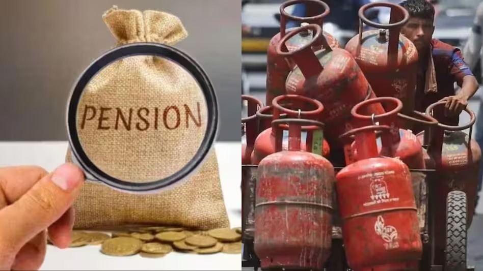 LPG से लेकर पेंशन-टैक्स तक, 1 दिसंबर से कई बदलाव, आपकी जेब पर पड़ेगा असर