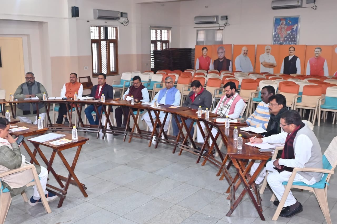 5, 6 व 7 जनवरी को बीजेपी झारखंड के अलग-अलग नगर निकायों में देगी धरना