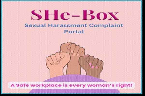 गृह विभाग का निर्देश, महिला पुलिसकर्मियों के यौन उत्पीड़न शिकायत के लिए शी-बॉक्स होगा उपलब्ध