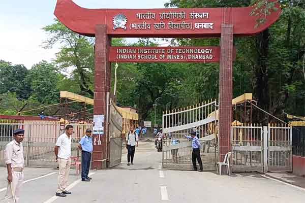 IIT-ISM का 45वां दीक्षांत समारोह 1 को, राष्ट्रपति मुर्मू करेंगी शिरकत, तैयारियां जोरों पर