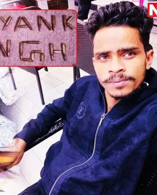 राहुल सिंह गैंग की खुली धमकी : मैनेजमेंट के बिना झारखंड-बंगाल में काम नहीं कर पाएंगी कंपनियां