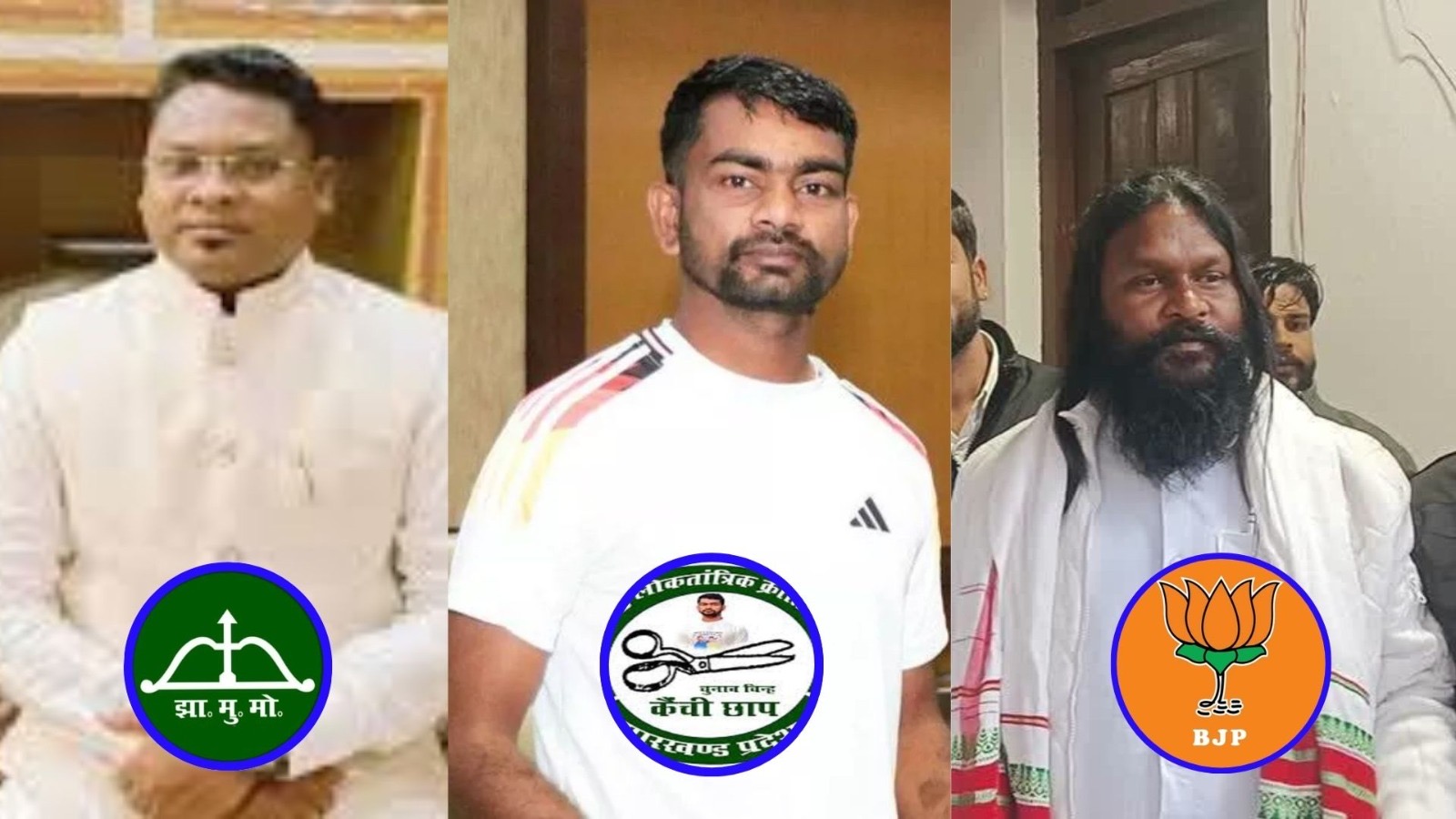 घाटशिला उपचुनाव : सोमेश या बाबूलाल, किसका खेल बिगाड़ेंगे जयराम! सियासी मंथन तेज