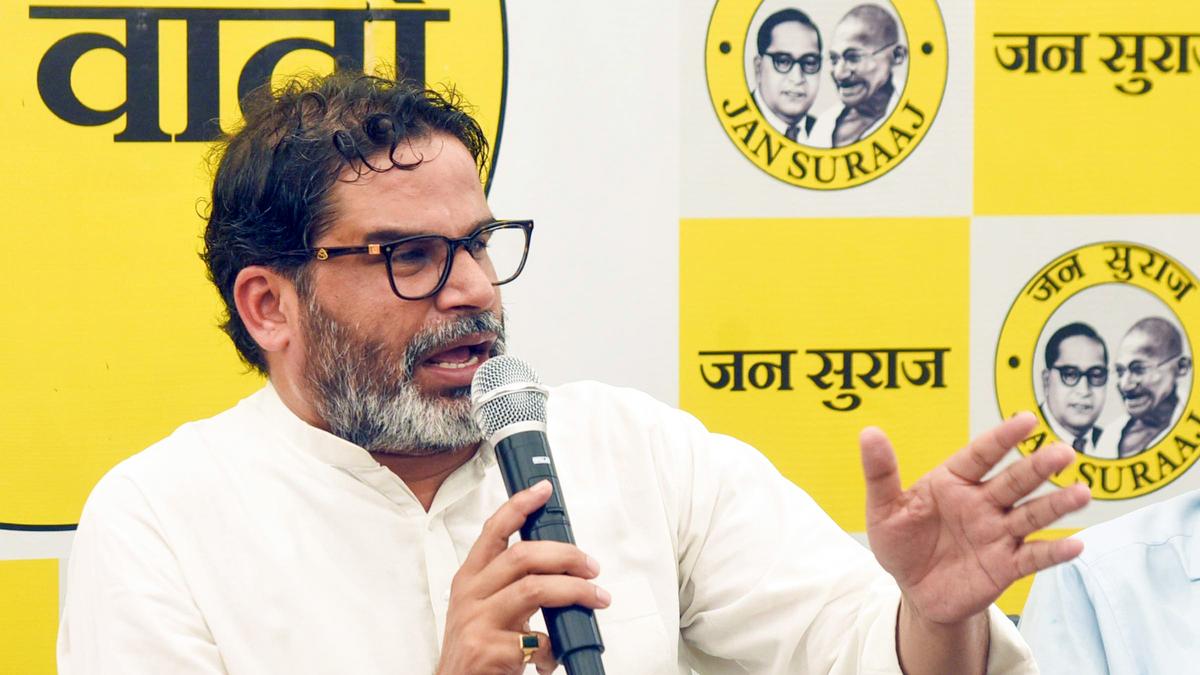 चुनाव आयोग ने मतदाता पुनरीक्षण ठीक से नहीं किया, इसलिए वोटर लिस्ट से मेरा नाम नहीं कटा  : प्रशांत किशोर