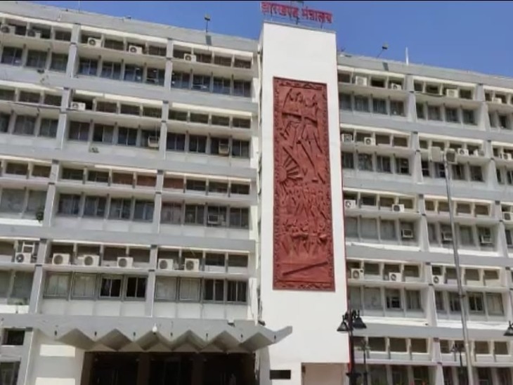 झारखंड सचिवालय सेवा संघ चुनाव : प्रत्याशियों की अंतिम सूची जारी, 1 जून को 882 मतदाता करेंगे वोट
