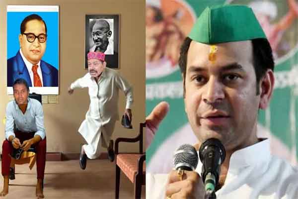 तेज प्रताप ने RJD के खिलाफ खोला मोर्चा, पूछा-दलित सचिव को धमकाने वाले विधायक पर क्यों चुप है पार्टी