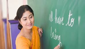 इंटरमीडिएट सहायक आचार्य भर्ती 2023 : शॉर्टलिस्टेड अभ्यर्थियों का डॉक्यूमेंट वेरिफिकेशन 31 से