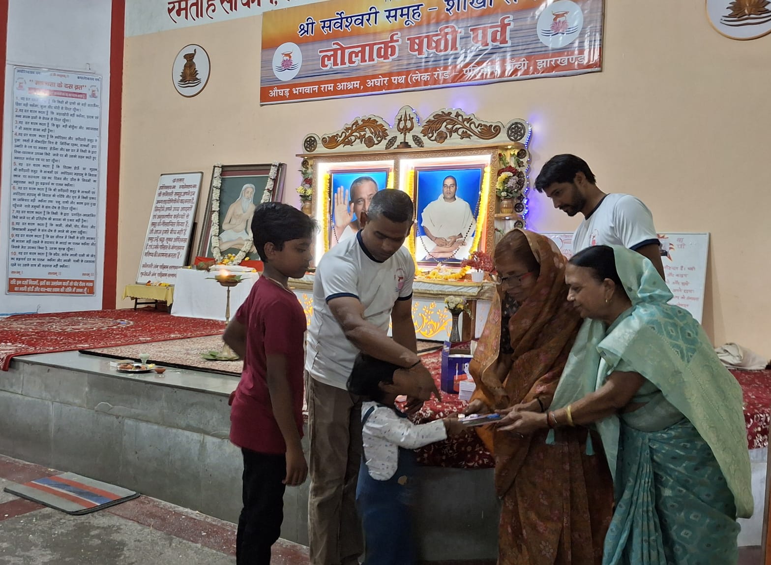 अघोरेश्वर भगवान राम जी की जयंती पर दो दिवसीय कार्यक्रम, लोलार्क षष्ठी पर्व पर कविता पाठ का आयोजन