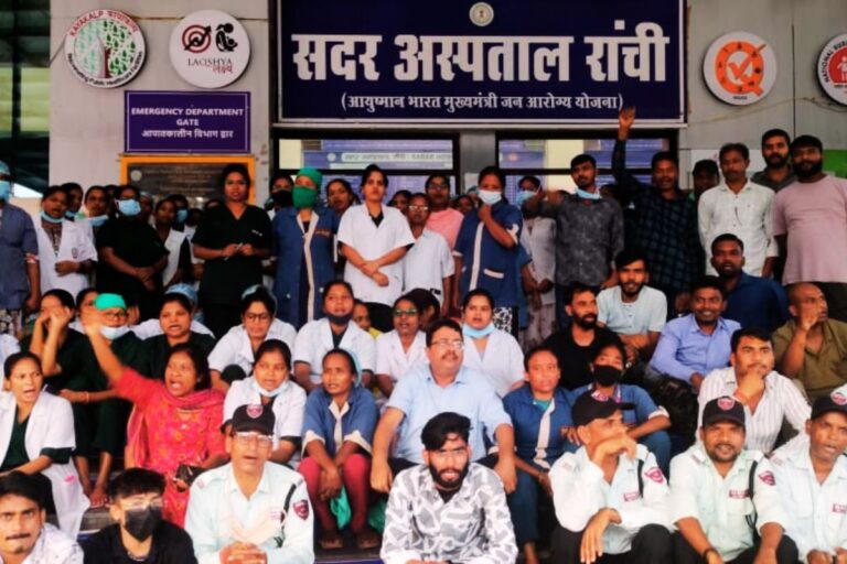 रांची : सदर अस्पताल में डॉक्टरों के साथ मारपीट, सभी कर्मियों ने किया कार्यबहिष्कार