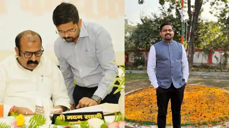 बिहार : मंत्री मदन सहनी के आप्त सचिव बने उत्कर्ष किशोर, सरकार ने जारी की अधिसूचना