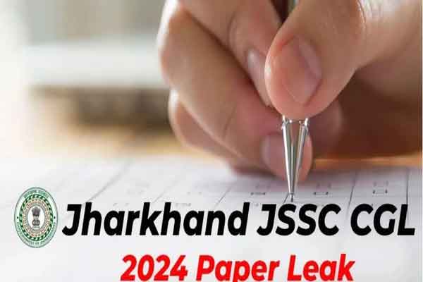 Exclusive :  JSSC CGL पेपर लीक :  आरोपियों के पास मिले 28 अभ्यर्थियों के नाम, 10 सफल, सबका लोकेशन नेपाल बॉर्डर