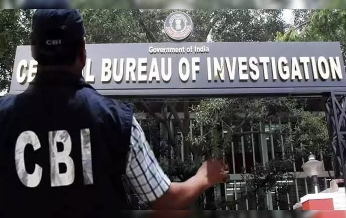 55 लाख घूस लेने के आरोप में CBI ने तीन डॉक्टरों को किया गिरफ्तार