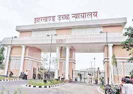 बांग्लादेशी घुसपैठ :  मनी लॉन्ड्रिंग की आरोपी रोनी मंडल की याचिका पर हाईकोर्ट ने ED से मांगा जवाब