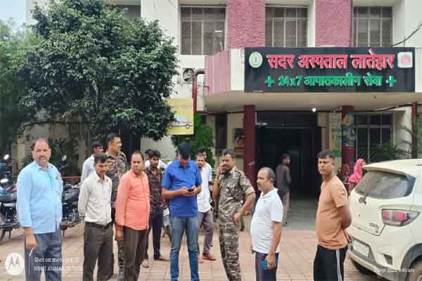 लातेहार :  तेज रफ्तार वाहन ने युवक को मारी टक्कर, मौके पर मौत
