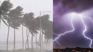 झारखंड में चक्रवाती तूफ़ान मोंथा का असर, कई जिलों में बारिश-वज्रपात का अलर्ट