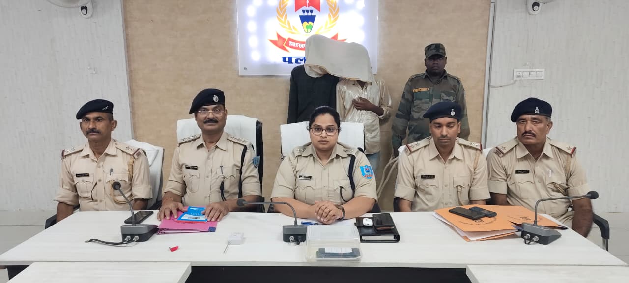 पलामू :  प्रेम-प्रसंग का राज खुलने के डर से युवक की हत्या, दो गिरफ्तार