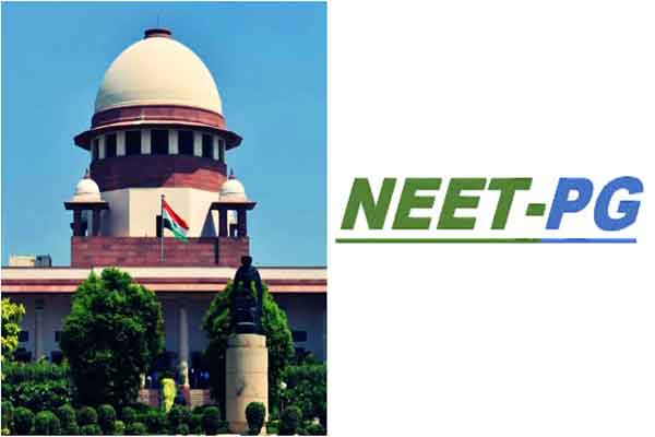 NEET PG 2025 :   सुप्रीम कोर्ट का NBE को निर्देश, दो की बजाय एक शिफ्ट में आयोजित करें परीक्षा