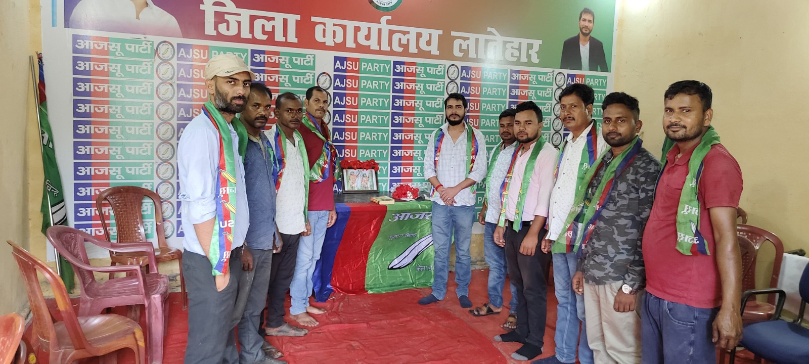 लातेहार : हूल दिवस पर आजसू कार्यालय में कार्यक्रम, वीर शहीदों को दी गई श्रद्धांजलि