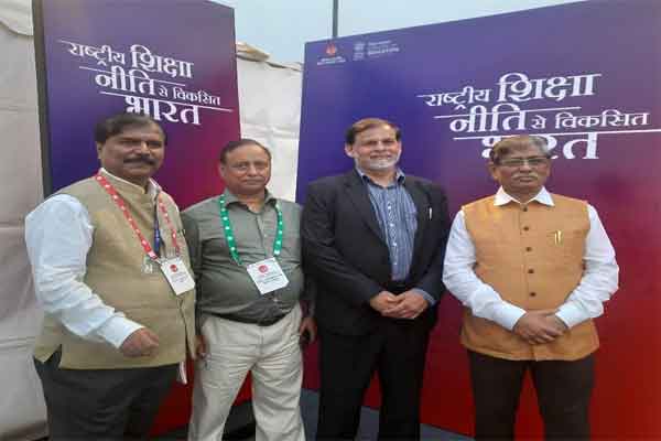 सीयूजे के कुलपति ने दिल्ली में आयोजित भारतीय शिक्षा समागम 2025 में लिया हिस्सा