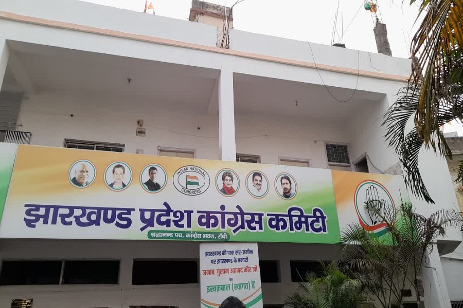 युवा कांग्रेस को सशक्त करने की जिम्मेवारी रियाज को,  दयामनी को भी मिली बड़ी जिम्मेदारी