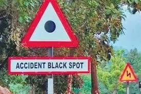 झारखंड के 15 जिलों में 102 ब्लैक स्पॉट्स, जहां होती है सबसे अधिक दुर्घटनाएं व मौतें, देखें लिस्ट