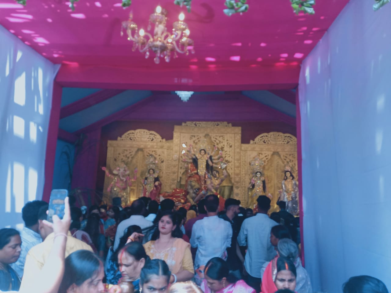 Uploaded Image