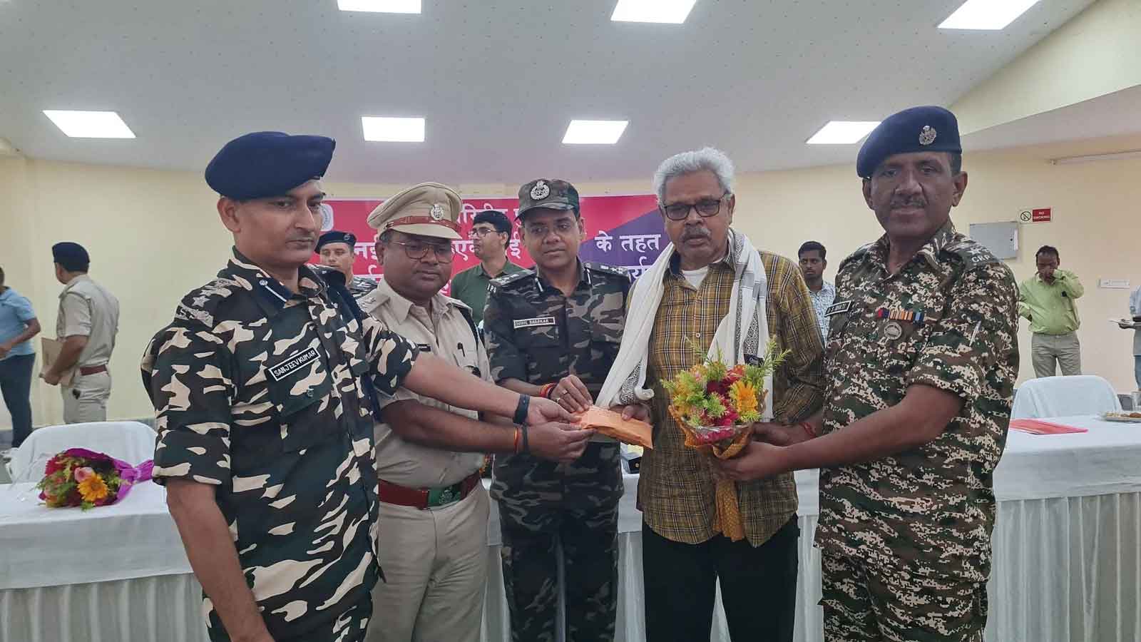 रामदयाल उर्फ बच्चन के कहने पर पारसनाथ इलाके में होती थी लेवी वसूली