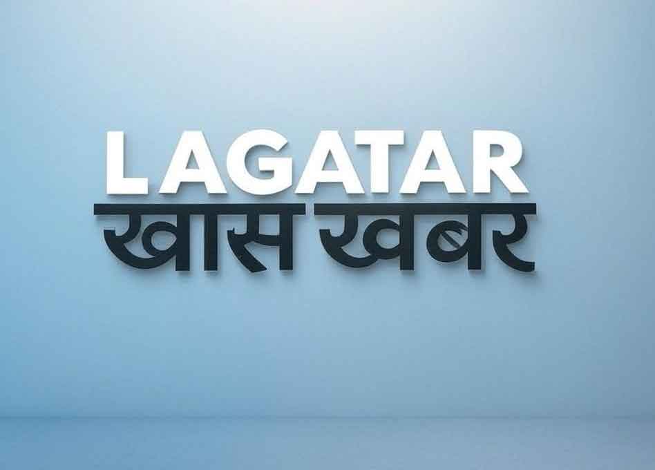 खबर के बाद प्रोबेशन अफसरों का प्रमोशन हुआ, पर निदेशालय नहीं बना