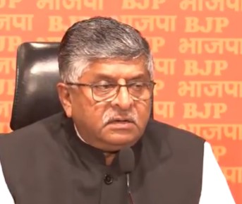 ‘भगवा आतंकवाद’ :  कांग्रेस पर बरसी भाजपा, कहा- देश पर थोपे गए झूठ का हुआ पर्दाफाश