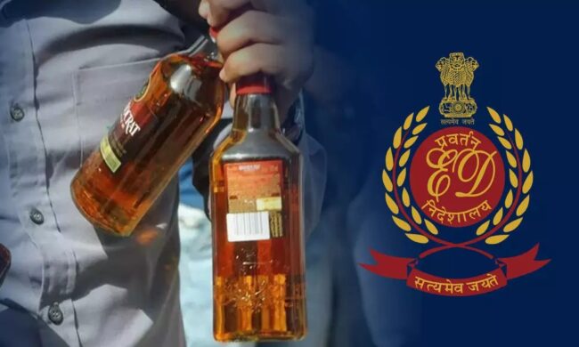 Update : झारखंड शराब घोटाला - ACB ने जिन्हें गिरफ्तार किया, उससे पूछताछ करेगी ईडी