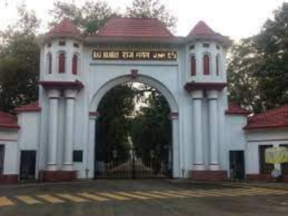 झारखंड का राजभवन अब लोक भवन के नाम से जाना जाएगा, अधिसूचना जारी