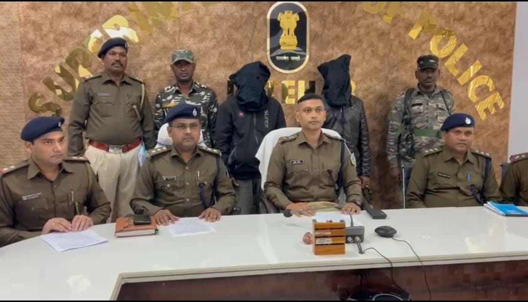 लातेहार पुलिस को मिली बड़ी सफलता, दो लाख का इनामी सहित JJMP के दो एरिया कमांडर गिरफ्तार