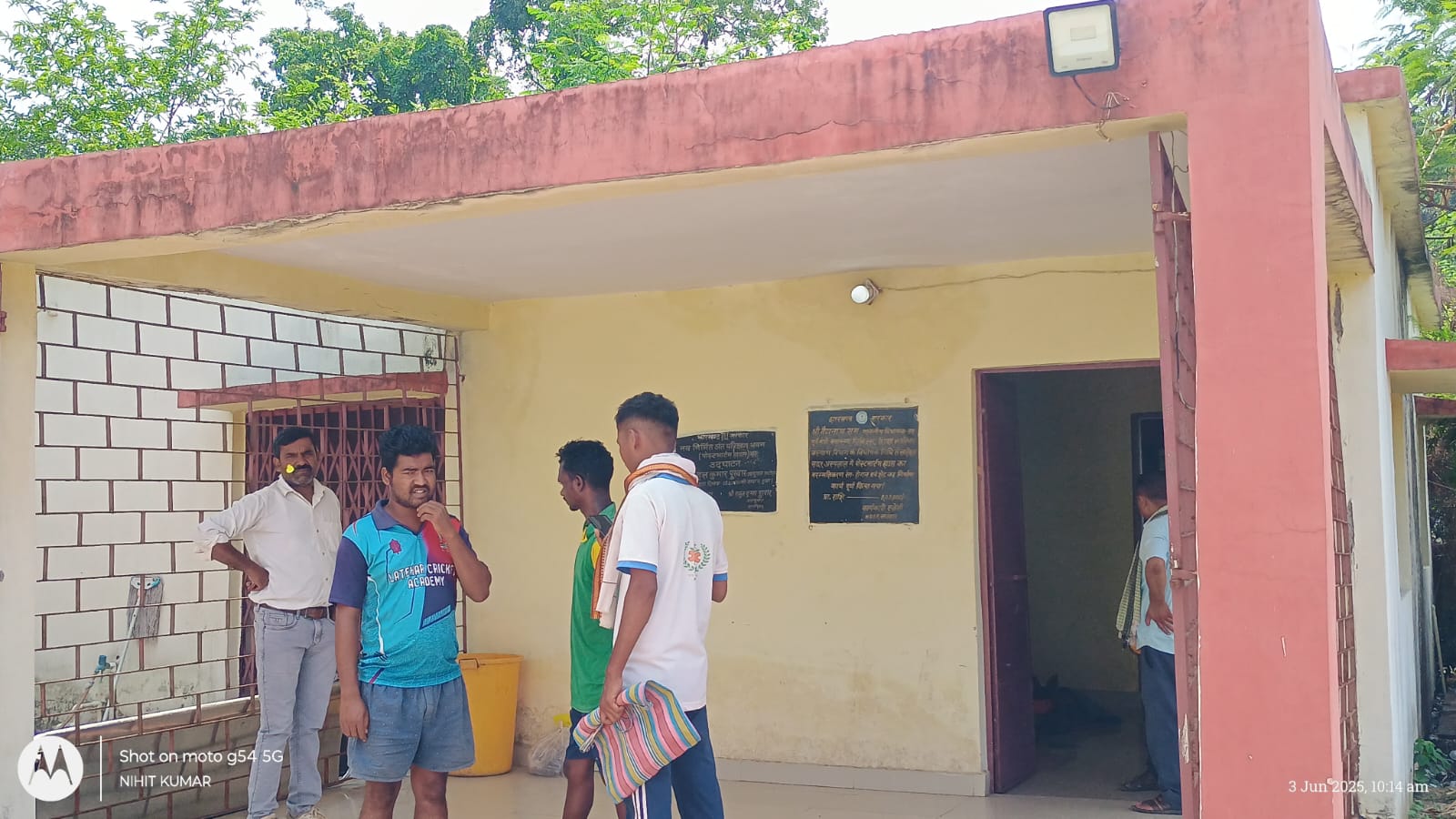 लातेहार :  महिला की गोली मारकर हत्‍या, घर से 200 मीटर दूर खेत पर मिला शव